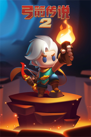 碟中谍5神秘国度国语版2