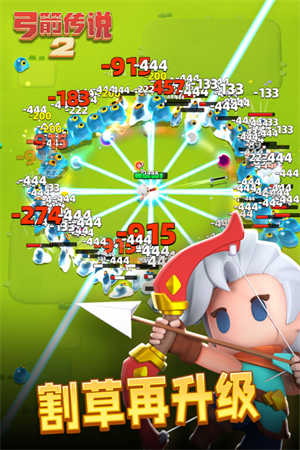 碟中谍5神秘国度国语版3