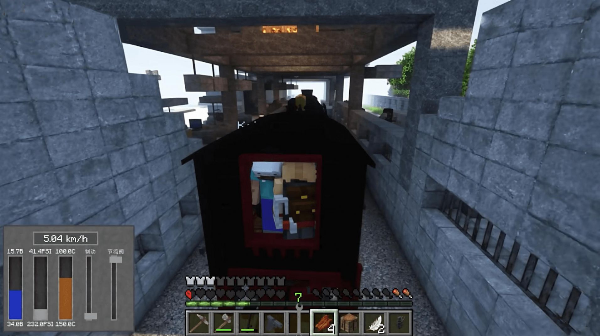 像素岛方块生存2