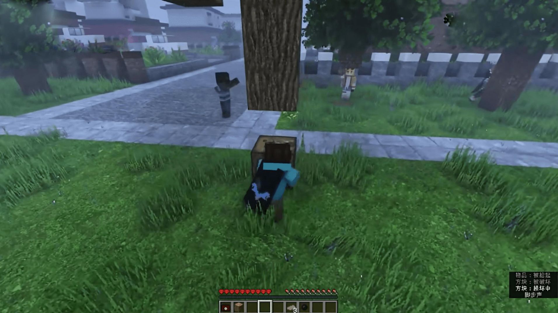 像素岛方块生存3