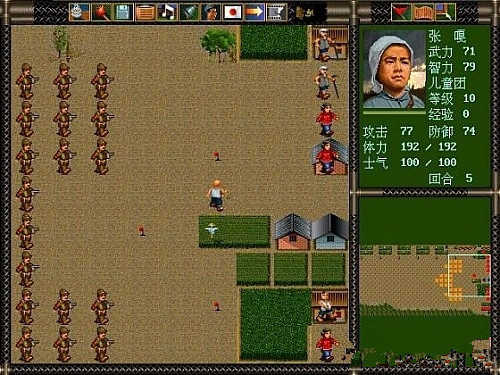 抗日地雷战手机版1