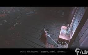 明末渊虚之羽第二章云顶城方瑶支线任务怎么过