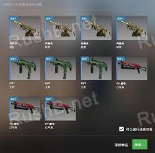csgo淘汰合同规则中磨损度是怎样的
