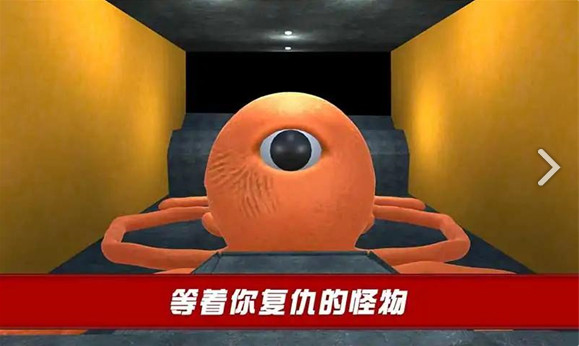 班班怪物冒险生存2