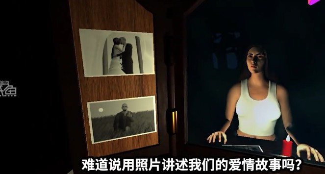 不要凌晨照镜子1