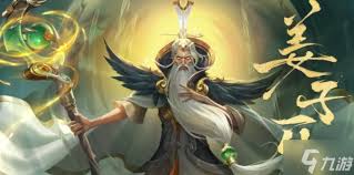 王者荣耀姜子牙重做技能怎么玩