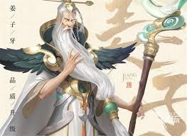 王者荣耀姜子牙重做技能怎么玩