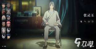 异人之下手游张灵玉强度如何