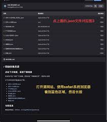 元气小说如何导入本地书籍
