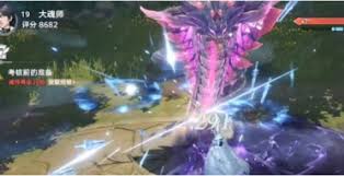 斗罗大陆诛邪传说冻结魂印如何使用