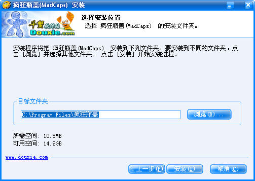 疯狂瓶盖(MadCaps)2