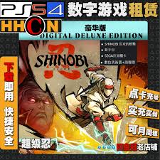 超级忍反攻的斩击怎么购买