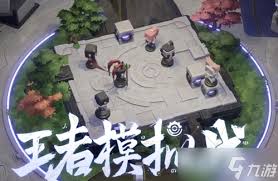 王者荣耀王者模拟战中如何克制刺客