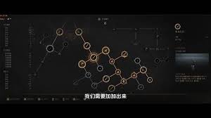 明末渊虚之羽长枪怎么玩