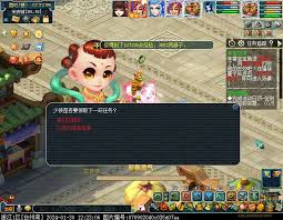 梦幻西游新春灵气如何快速提升