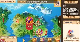 梦幻西游新春灵气如何快速提升