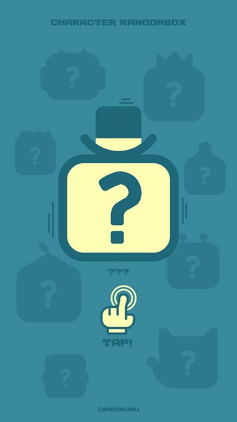 卡奇酷酷跳跃正式版2