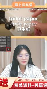 视频号直播抠绿幕黑屏怎么办