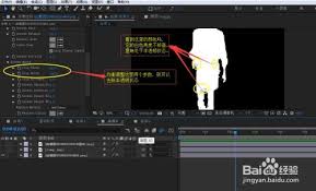 视频号直播抠绿幕黑屏怎么办