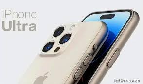 iPhone15是否全系采用A17芯片