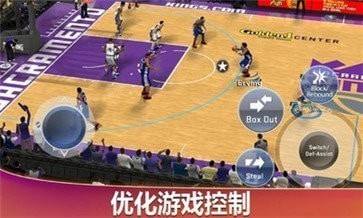 nba2k22安卓豪华存档2