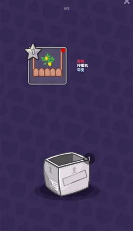 放置甜点大亨（Idle Dessert Tycoon）2