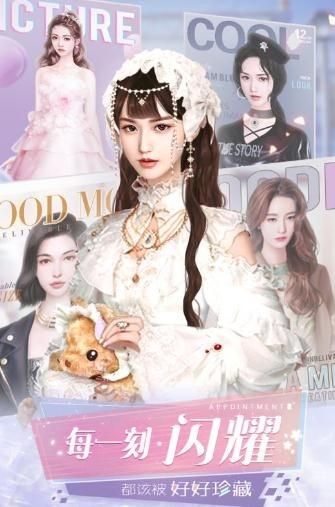 克拉升职记官网1