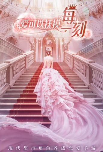 克拉升职记官网2