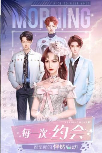 克拉升职记官网3