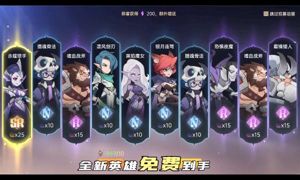 决胜之心魔兽战场3