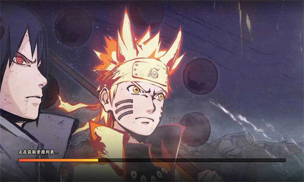 六道仙术传承安卓