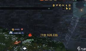 逆水寒焚香祭故人奇遇怎么过