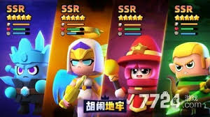 胡闹地牢最强阵容怎么搭配