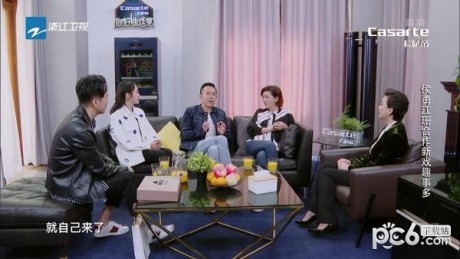 闪电超清直播官网版4