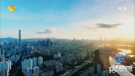 闪电超清直播2025最新版3