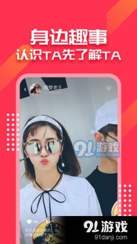 泡芙直播间无会员1