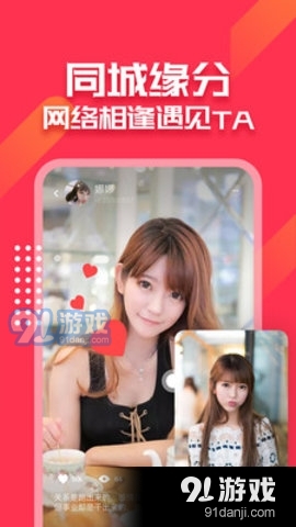 泡芙直播间2025最新版2