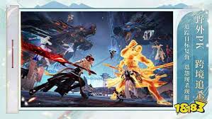 诛仙2阵灵如何搭配