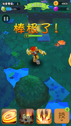 猪猪侠之梦想战队1