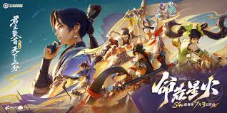 王者荣耀S40赛季更新了什么