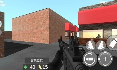 cqb射击2中文3