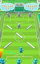 全民足球射击大作战金币版2