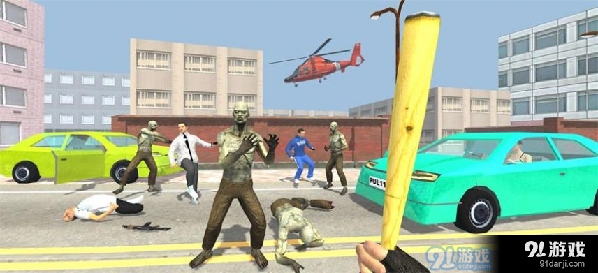僵尸城市生存大战2