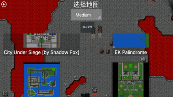 铁锈战争隔断区无限资源版2