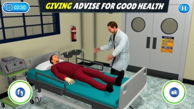 虚拟医生模拟器0