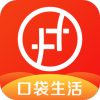 口袋生活