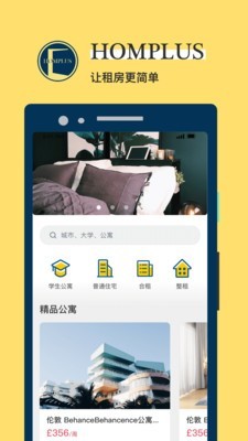 家1号1