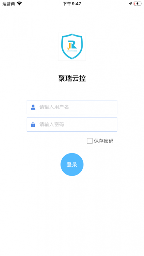 聚瑞云控2