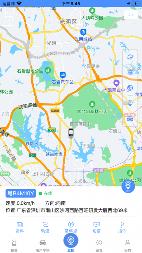 聚瑞云控3