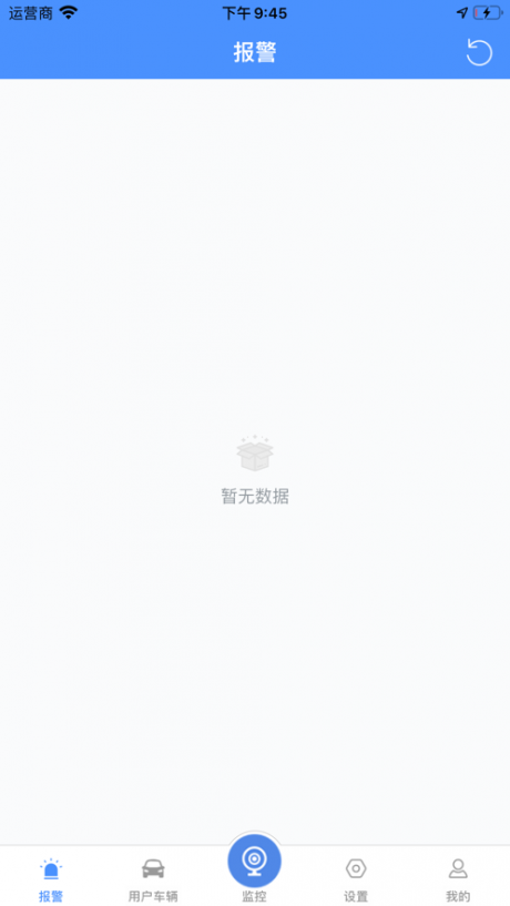 聚瑞云控4